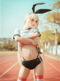 沖田凜花Rinka 島風 (艦隊これくしょん -艦これ-)